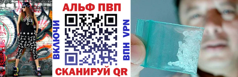 blacksprut как войти  как найти наркотики  Любань  Alfa_PVP СК КРИС 