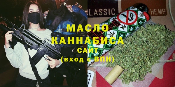 МДПВ Вязники
