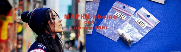 дживик Вяземский