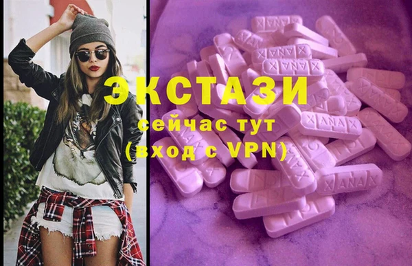 дживик Вяземский