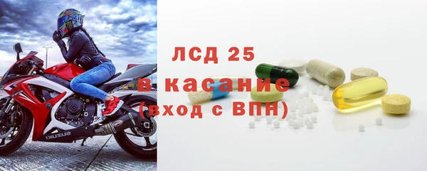 COCAINE Чегем