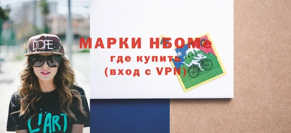 дживик Вяземский