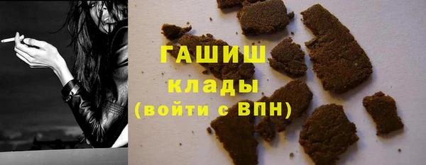 МДПВ Вязники