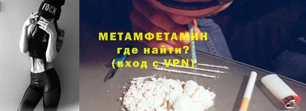 МДПВ Вязники