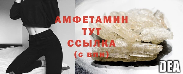 МДПВ Вязники