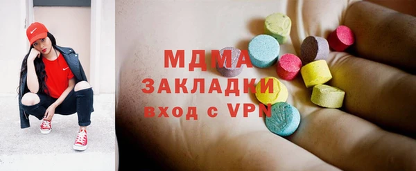 дживик Вяземский