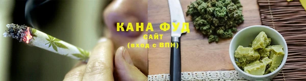 МДПВ Вязники