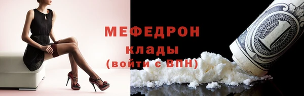 МДПВ Вязники