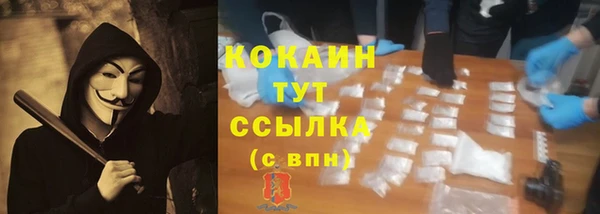 МДПВ Вязники