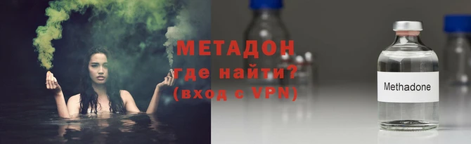 дживик Вяземский