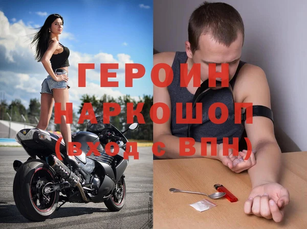 дживик Вяземский