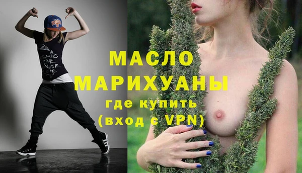 МДПВ Вязники