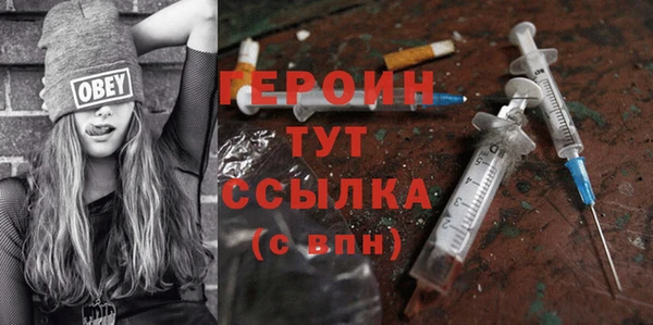 дживик Вяземский
