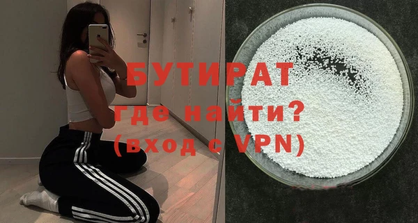 МДПВ Вязники