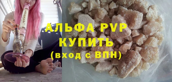 дживик Вяземский
