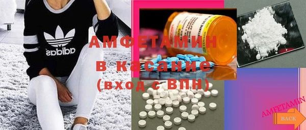 дживик Вяземский