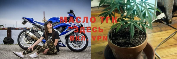 МДПВ Вязники