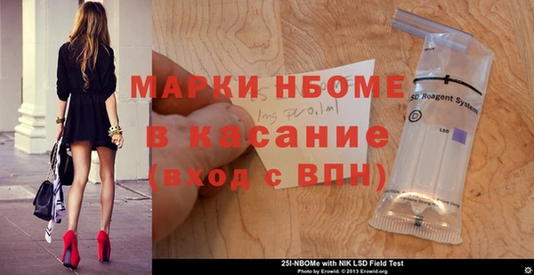 МДПВ Вязники