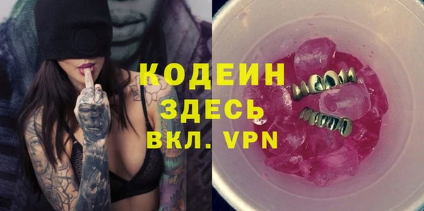 МДПВ Вязники
